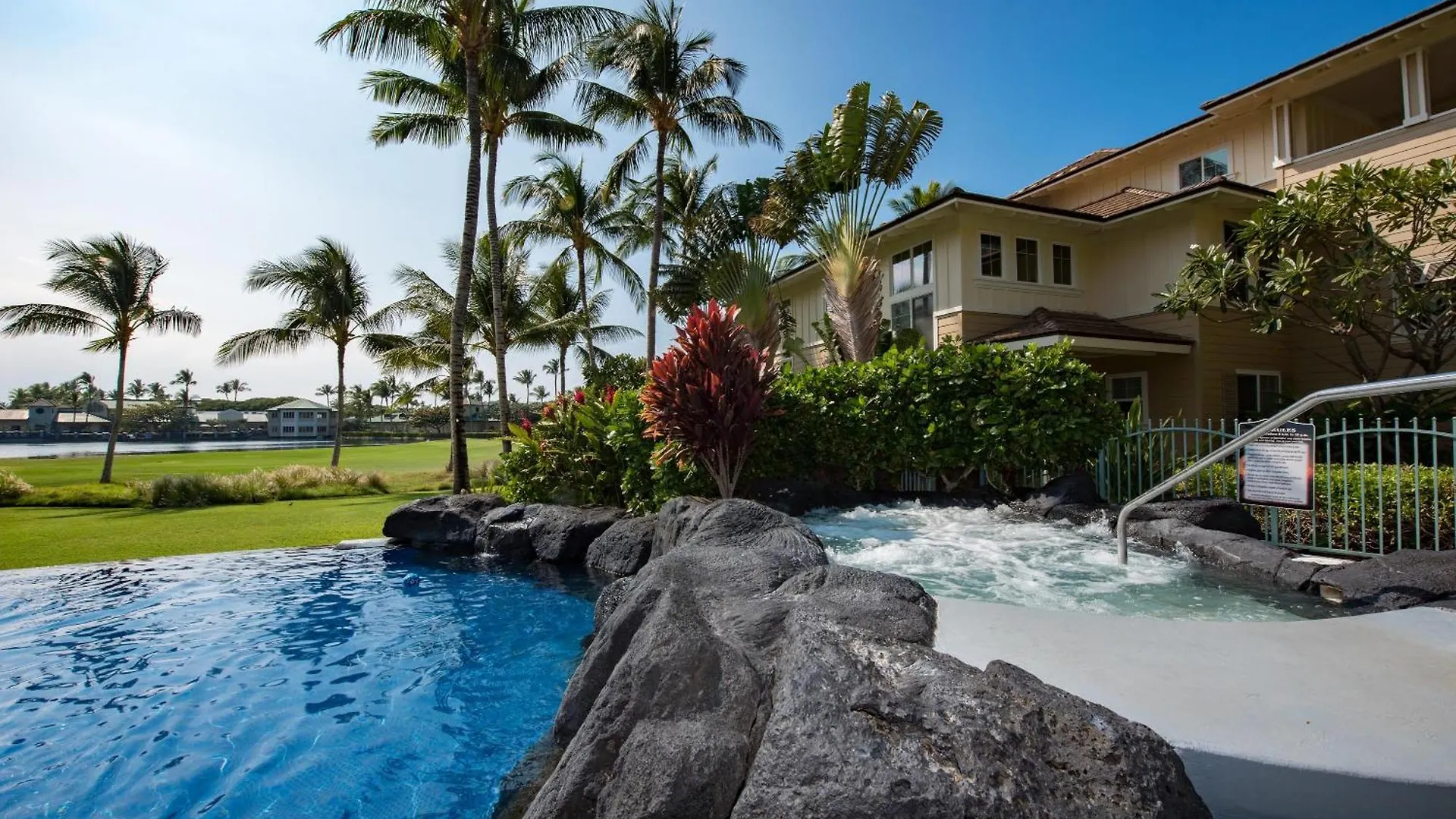 Fairway Villas Waikoloa F6